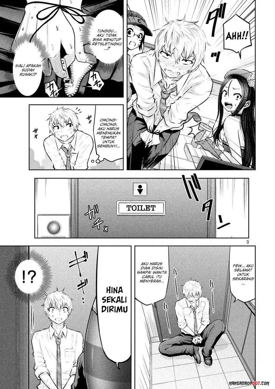 Adamas no Majotachi chapter 4 halaman 9