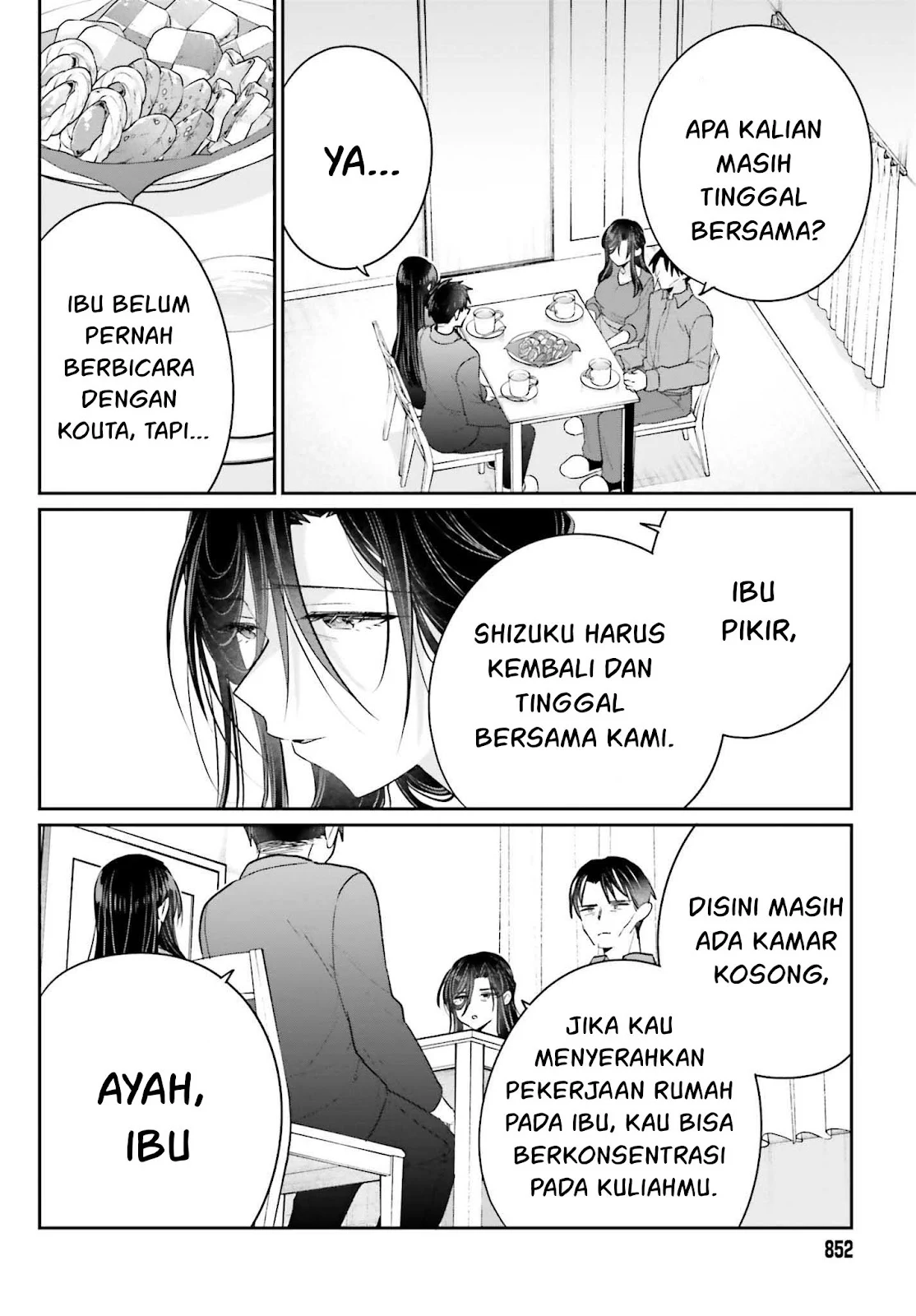 Ani to Imouto no Shitai Shitai Shitai Koto chapter 17.1 halaman 11
