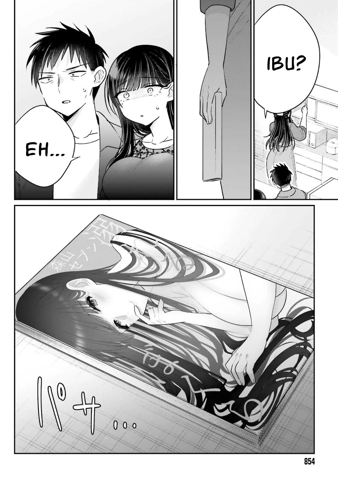 Ani to Imouto no Shitai Shitai Shitai Koto chapter 17.1 halaman 13