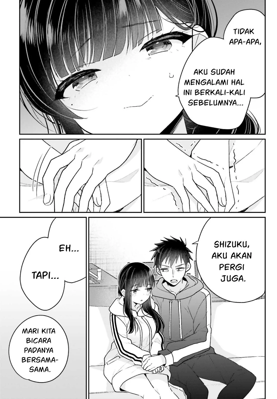 Ani to Imouto no Shitai Shitai Shitai Koto chapter 17.1 halaman 4