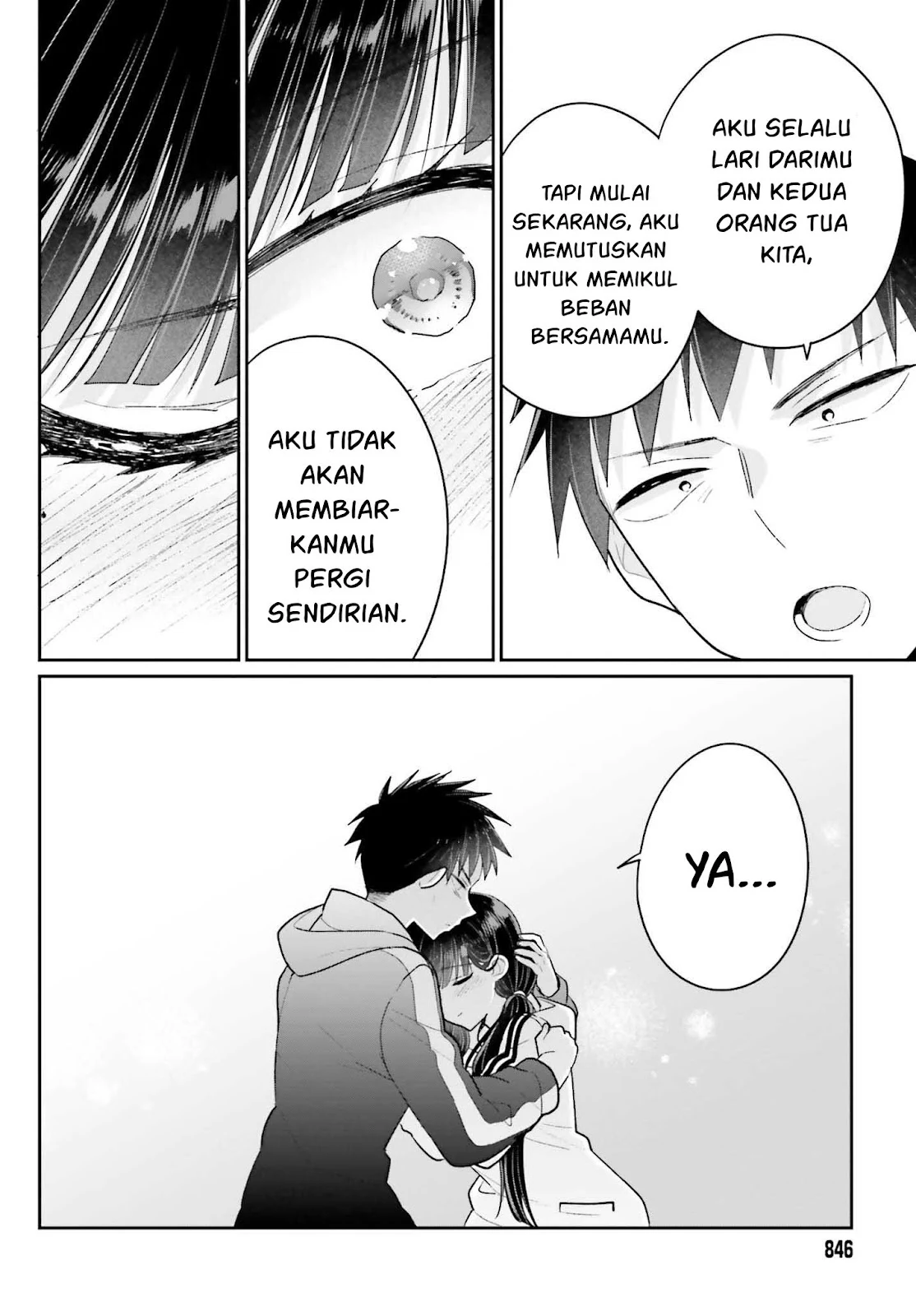 Ani to Imouto no Shitai Shitai Shitai Koto chapter 17.1 halaman 5