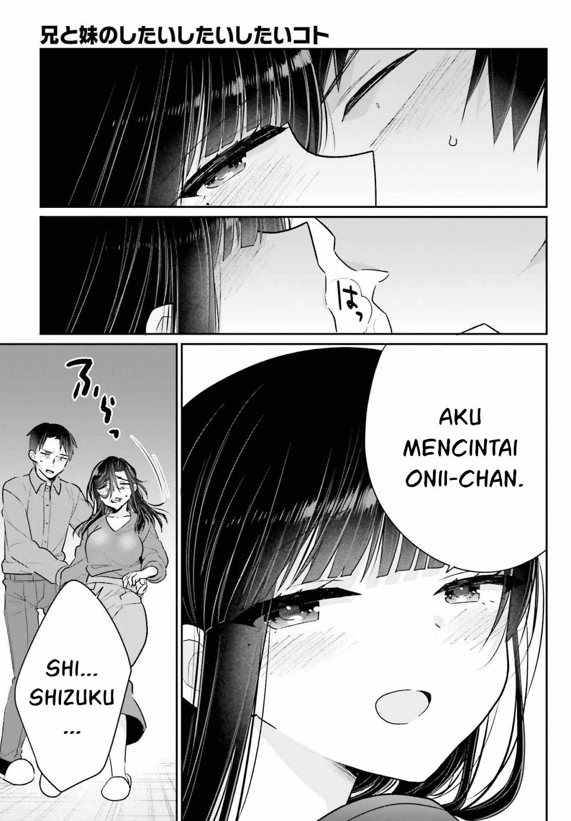 Ani to Imouto no Shitai Shitai Shitai Koto chapter 17.2 halaman 10