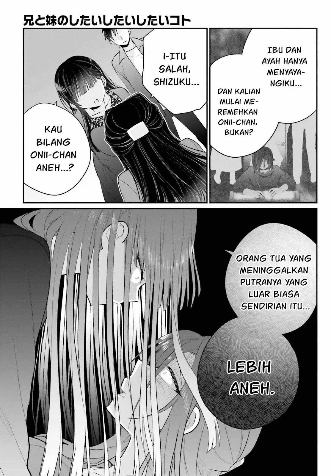 Ani to Imouto no Shitai Shitai Shitai Koto chapter 17.2 halaman 12
