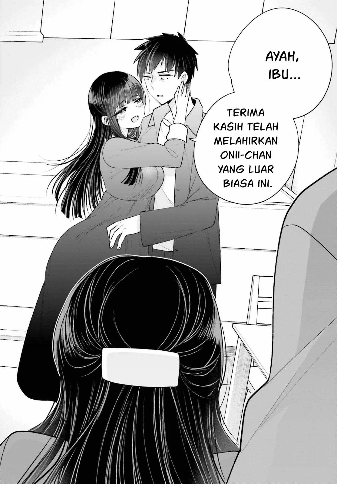 Ani to Imouto no Shitai Shitai Shitai Koto chapter 17.2 halaman 16