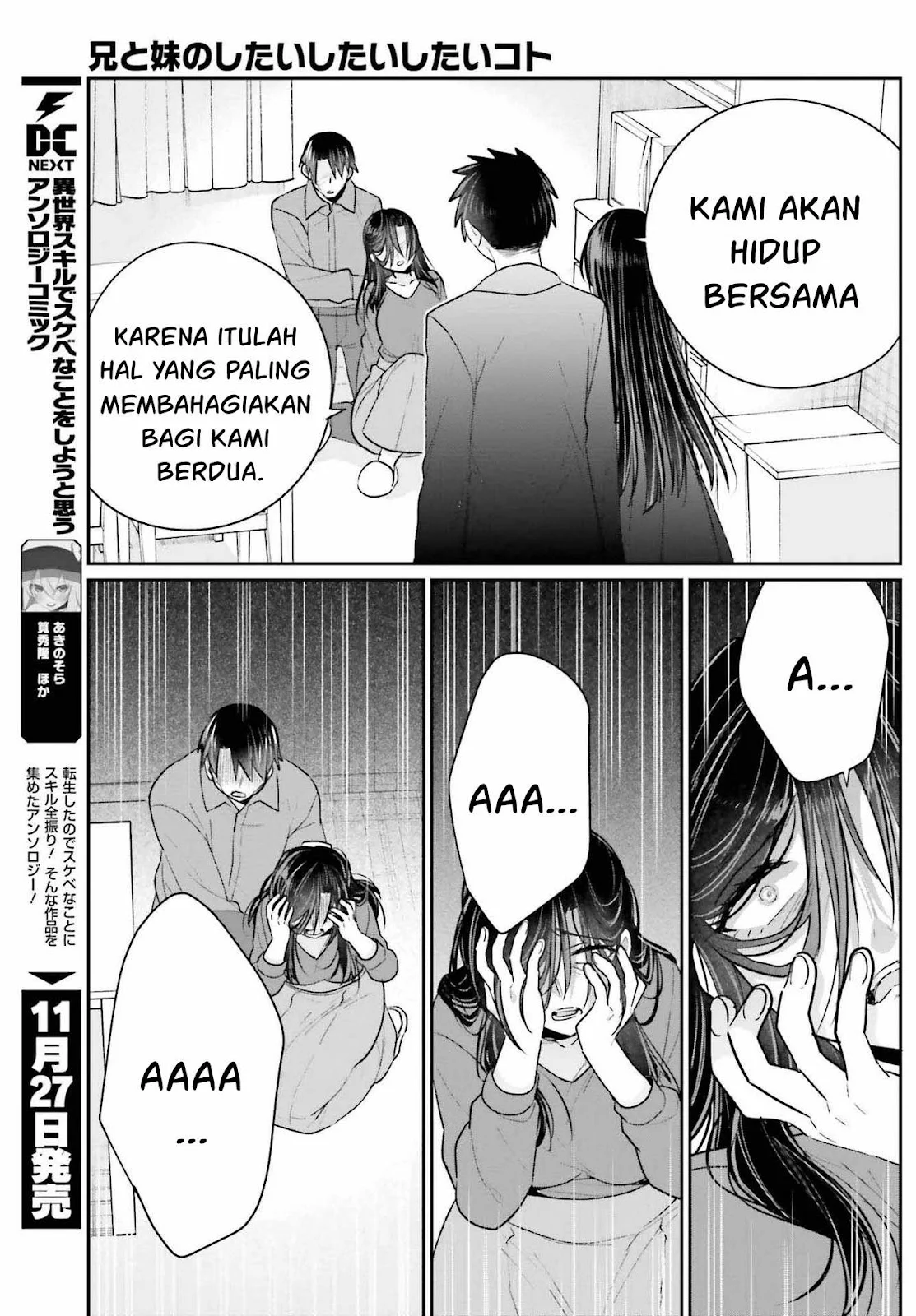 Ani to Imouto no Shitai Shitai Shitai Koto chapter 17.2 halaman 17