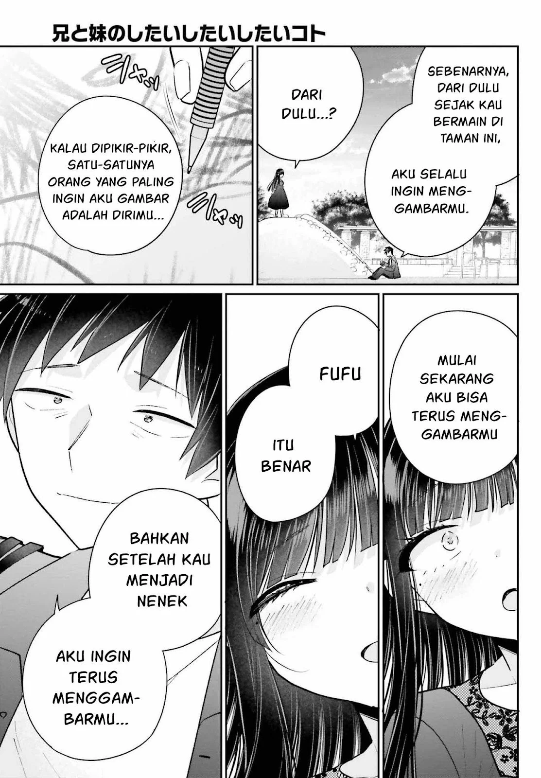 Ani to Imouto no Shitai Shitai Shitai Koto chapter 17.2 halaman 23