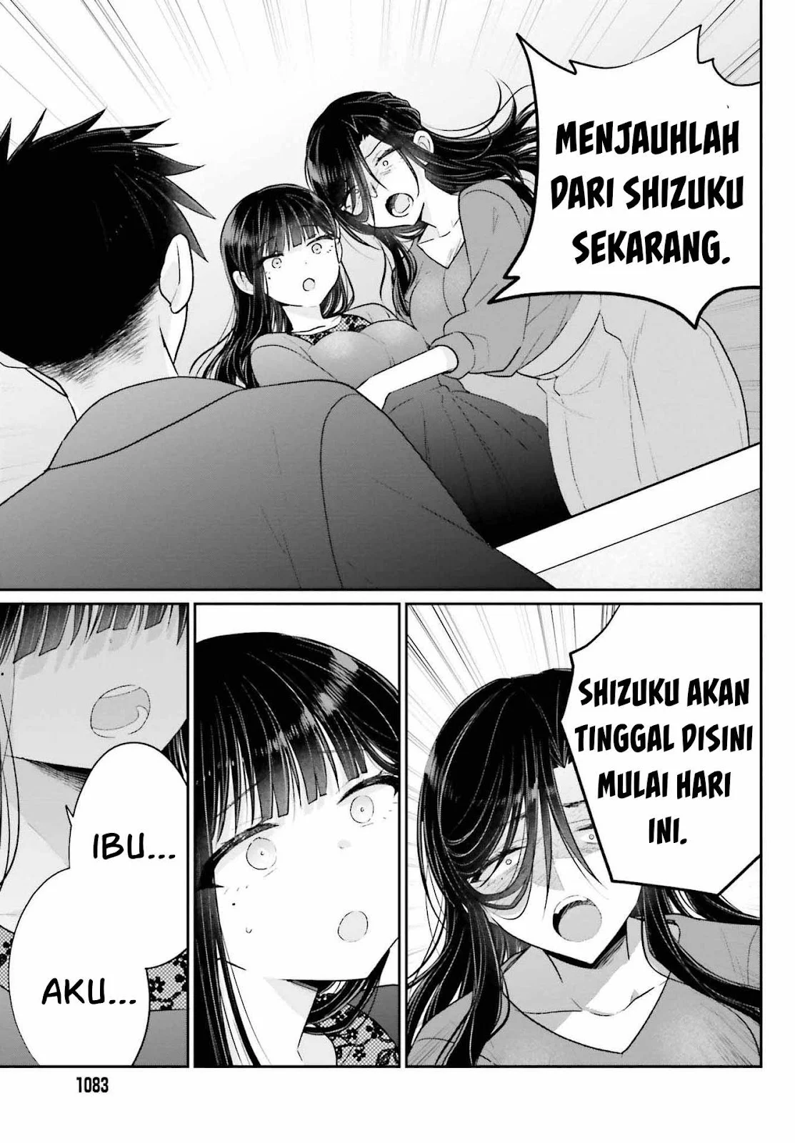 Ani to Imouto no Shitai Shitai Shitai Koto chapter 17.2 halaman 4