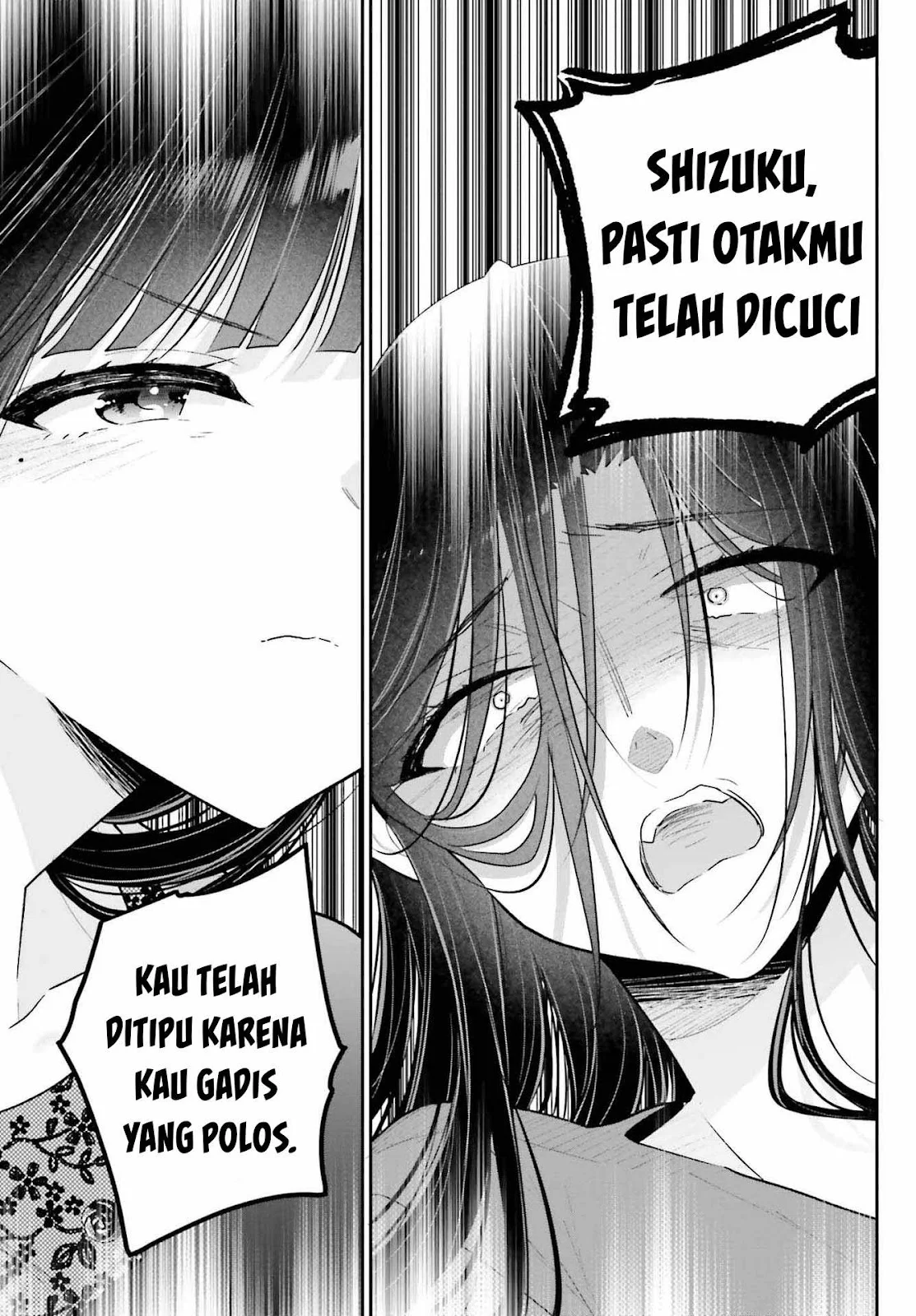 Ani to Imouto no Shitai Shitai Shitai Koto chapter 17.2 halaman 6