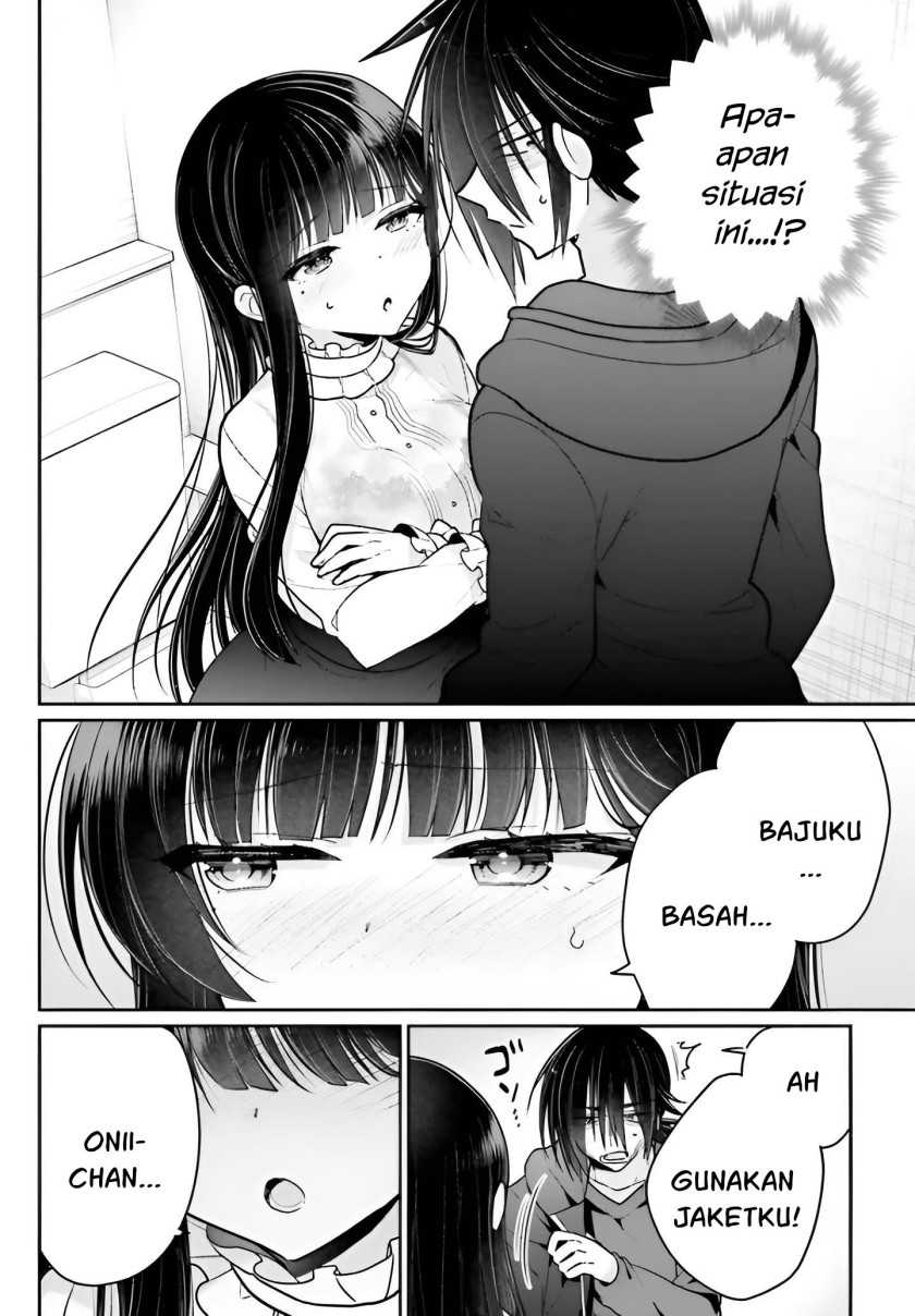 Ani to Imouto no Shitai Shitai Shitai Koto chapter 5 halaman 13