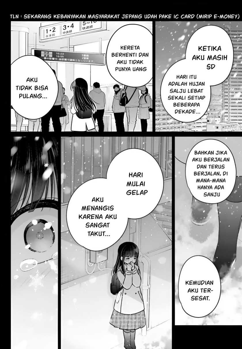 Ani to Imouto no Shitai Shitai Shitai Koto chapter 5 halaman 15