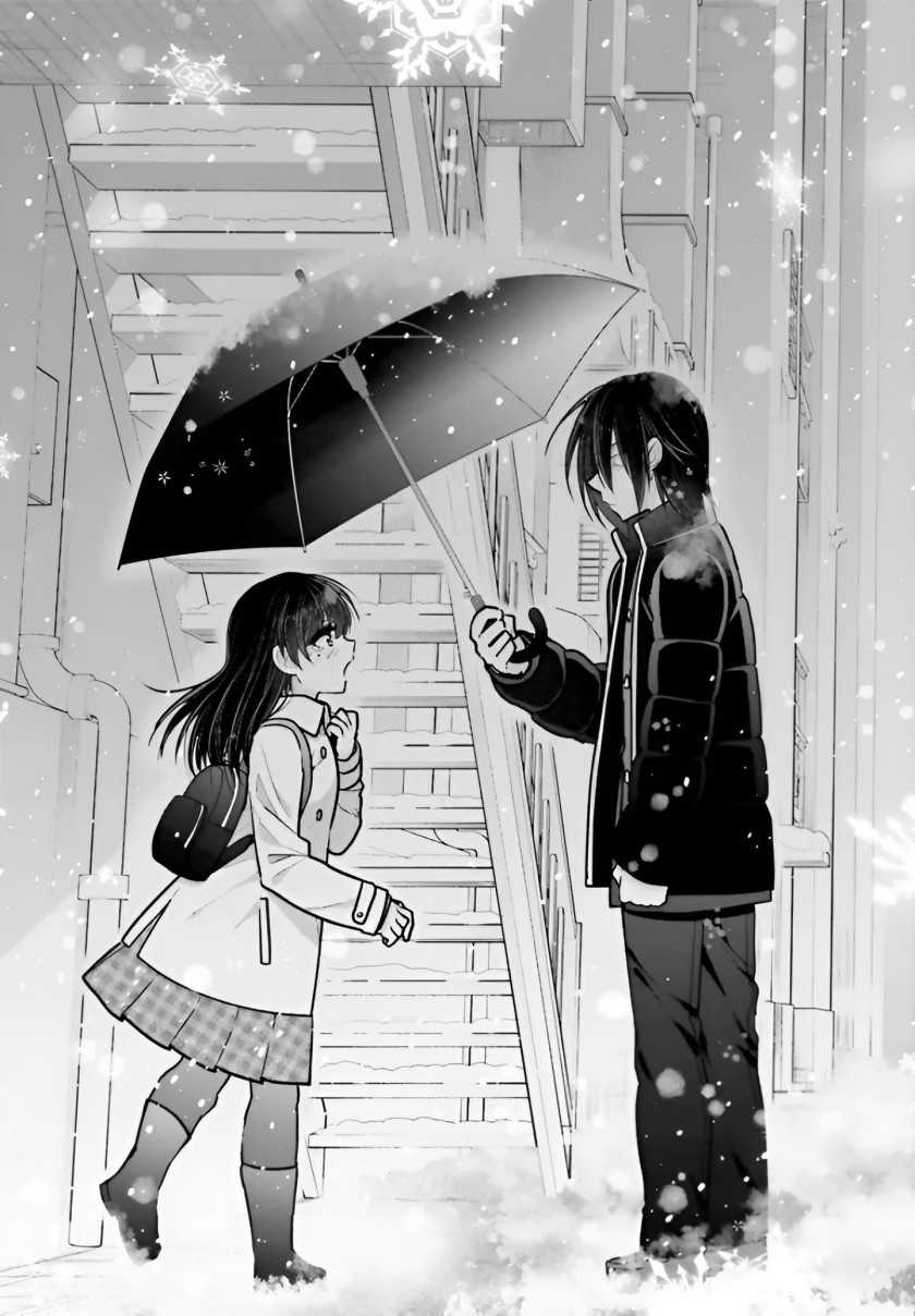 Ani to Imouto no Shitai Shitai Shitai Koto chapter 5 halaman 16