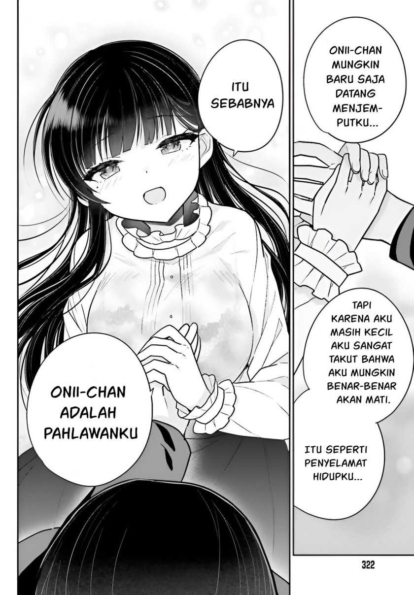 Ani to Imouto no Shitai Shitai Shitai Koto chapter 5 halaman 17
