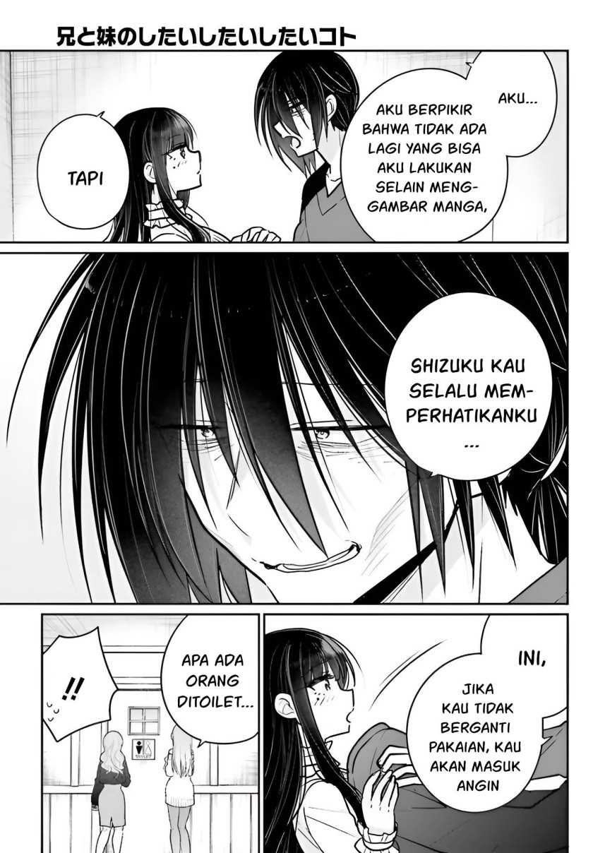 Ani to Imouto no Shitai Shitai Shitai Koto chapter 5 halaman 18