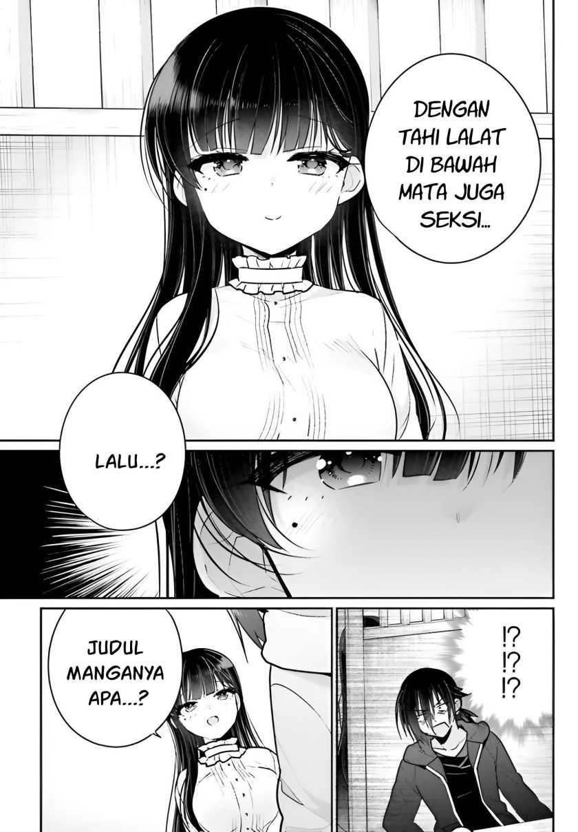 Ani to Imouto no Shitai Shitai Shitai Koto chapter 5 halaman 4
