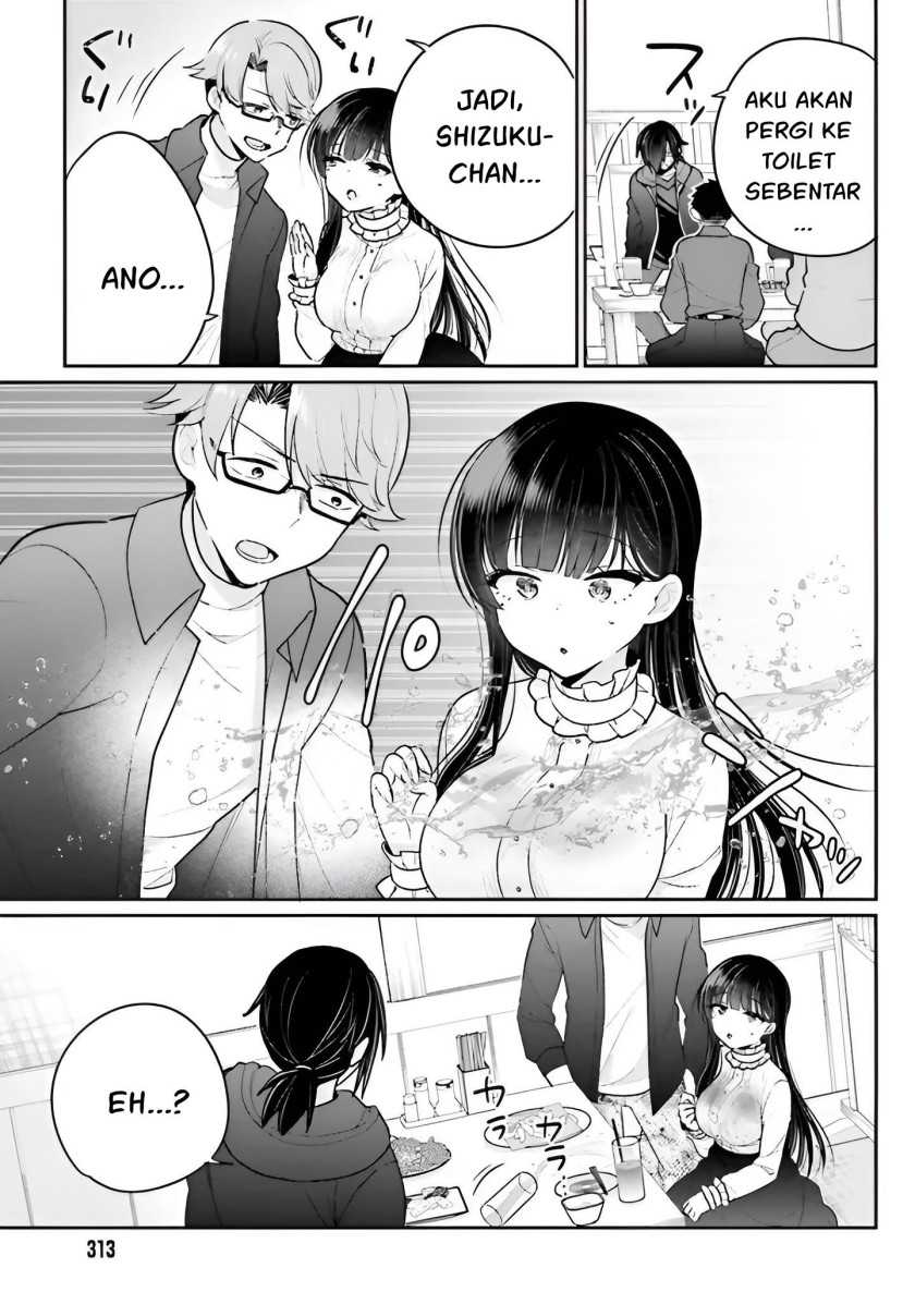 Ani to Imouto no Shitai Shitai Shitai Koto chapter 5 halaman 8