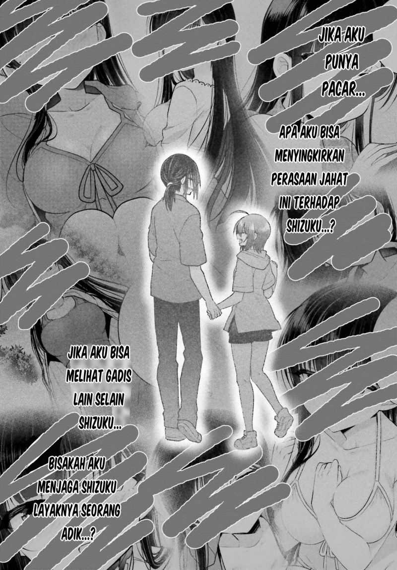 Ani to Imouto no Shitai Shitai Shitai Koto chapter 10 halaman 13