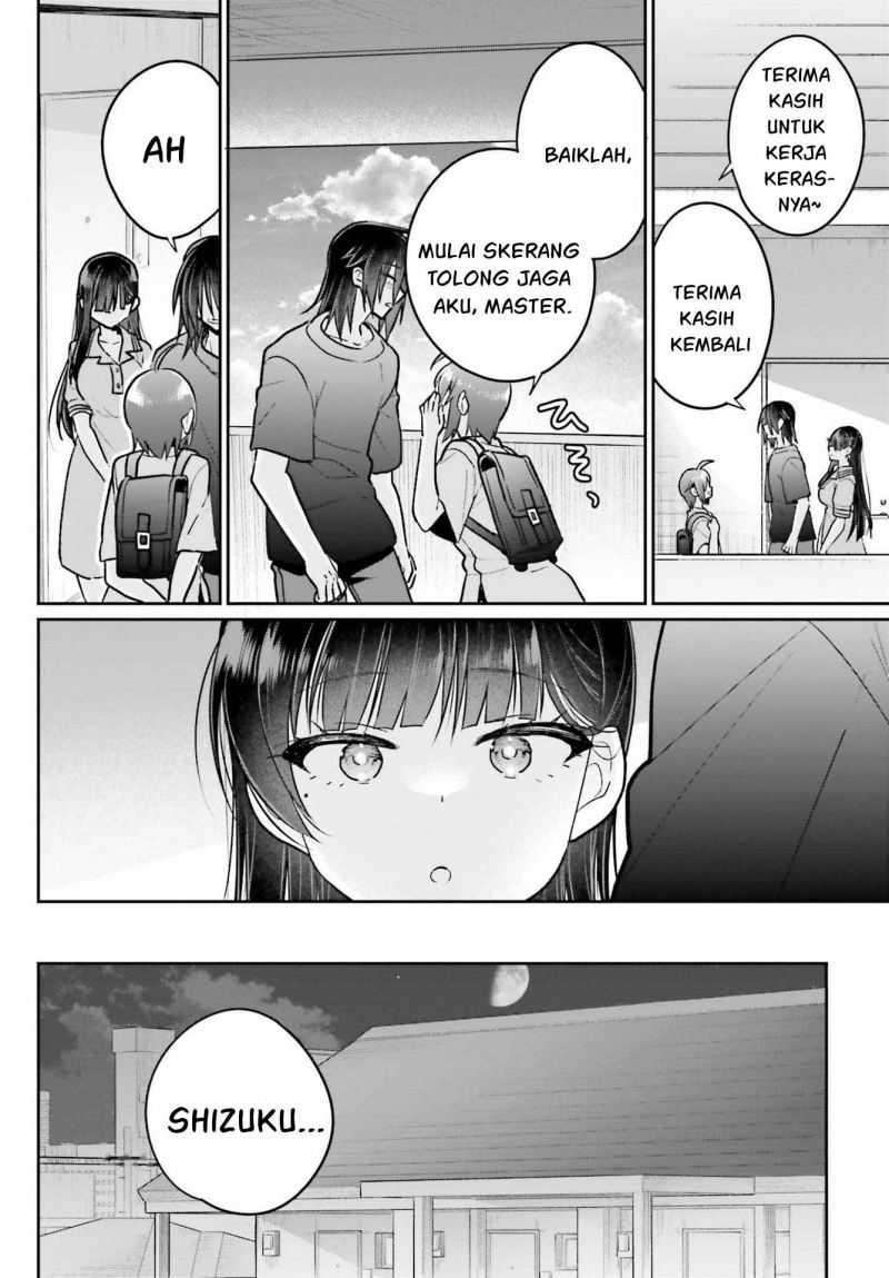 Ani to Imouto no Shitai Shitai Shitai Koto chapter 10 halaman 16