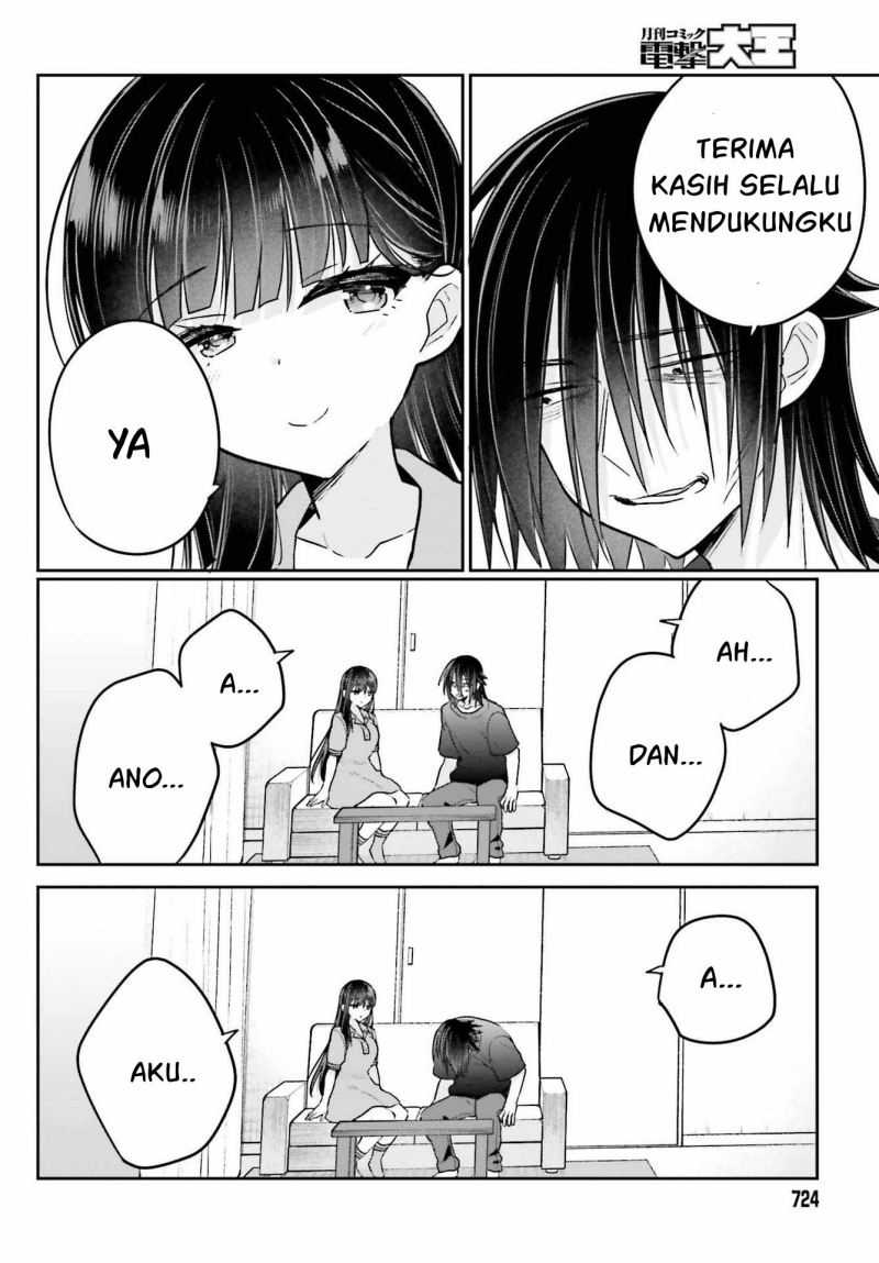 Ani to Imouto no Shitai Shitai Shitai Koto chapter 10 halaman 18
