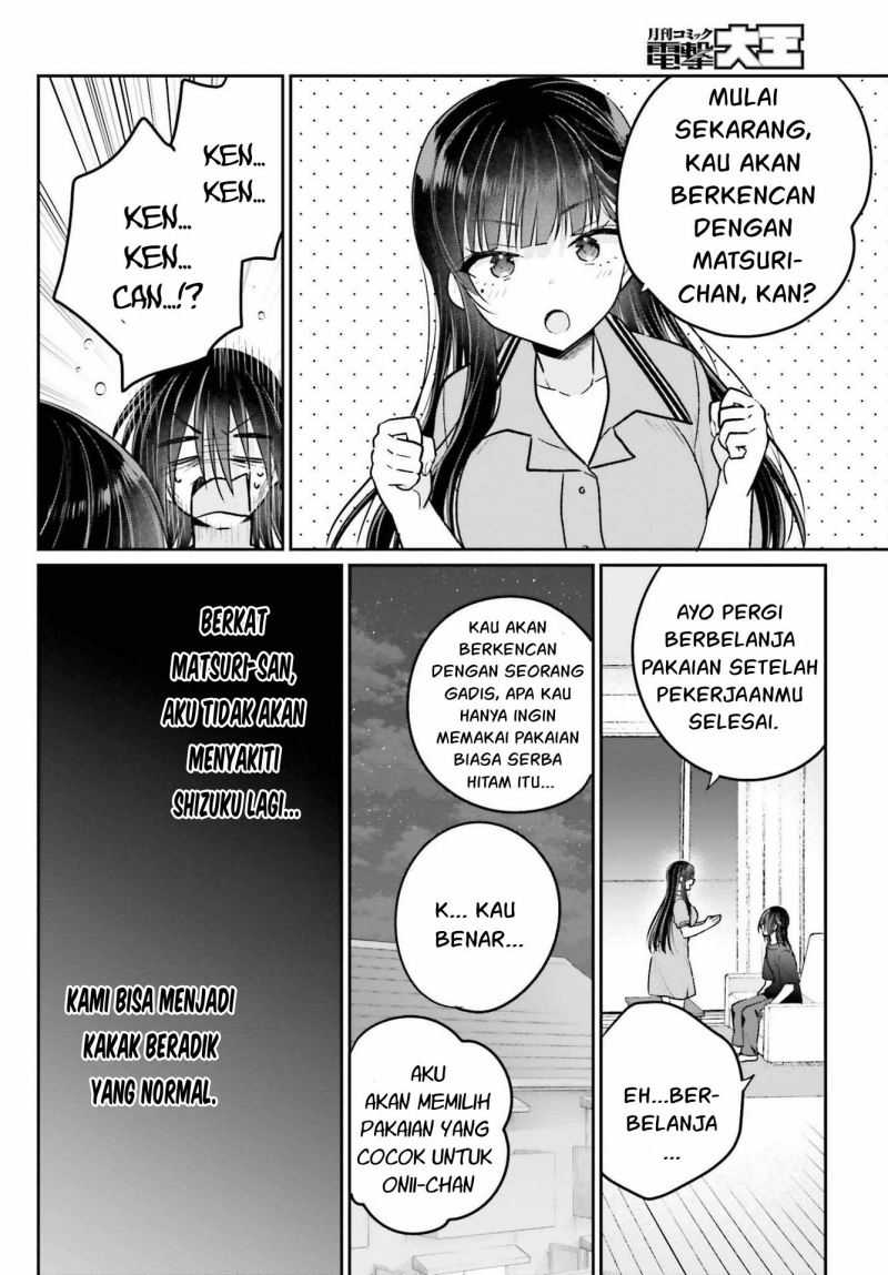 Ani to Imouto no Shitai Shitai Shitai Koto chapter 10 halaman 22