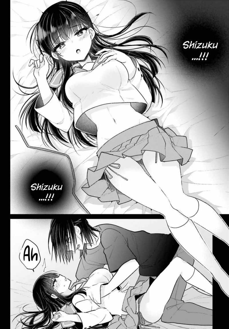 Ani to Imouto no Shitai Shitai Shitai Koto chapter 10 halaman 26