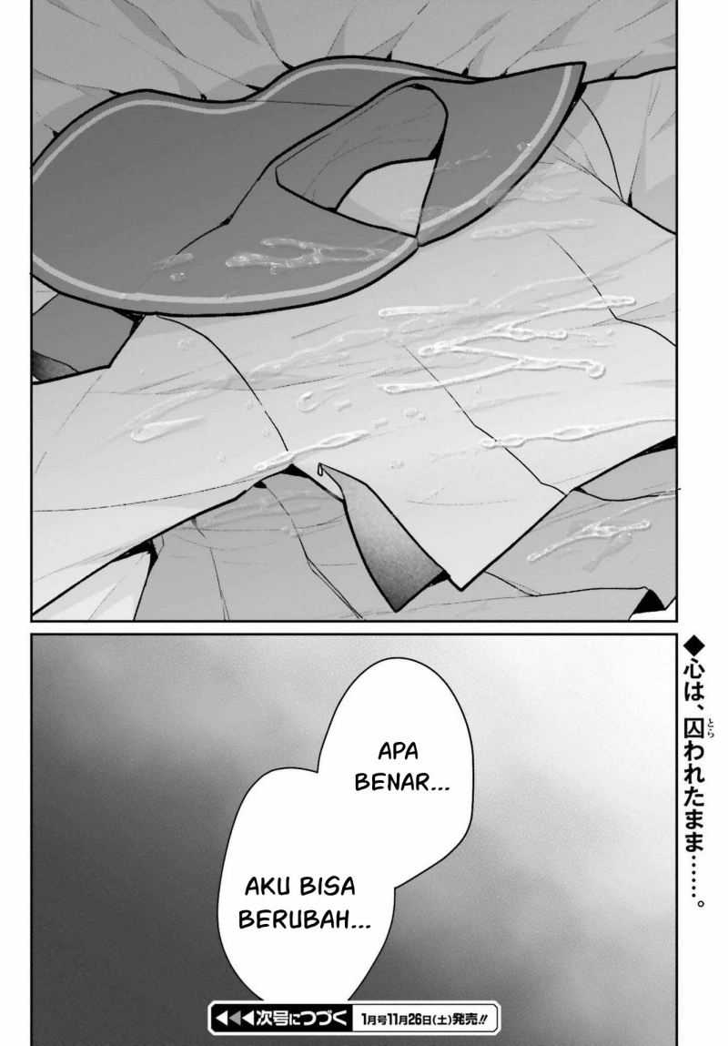 Ani to Imouto no Shitai Shitai Shitai Koto chapter 10 halaman 32