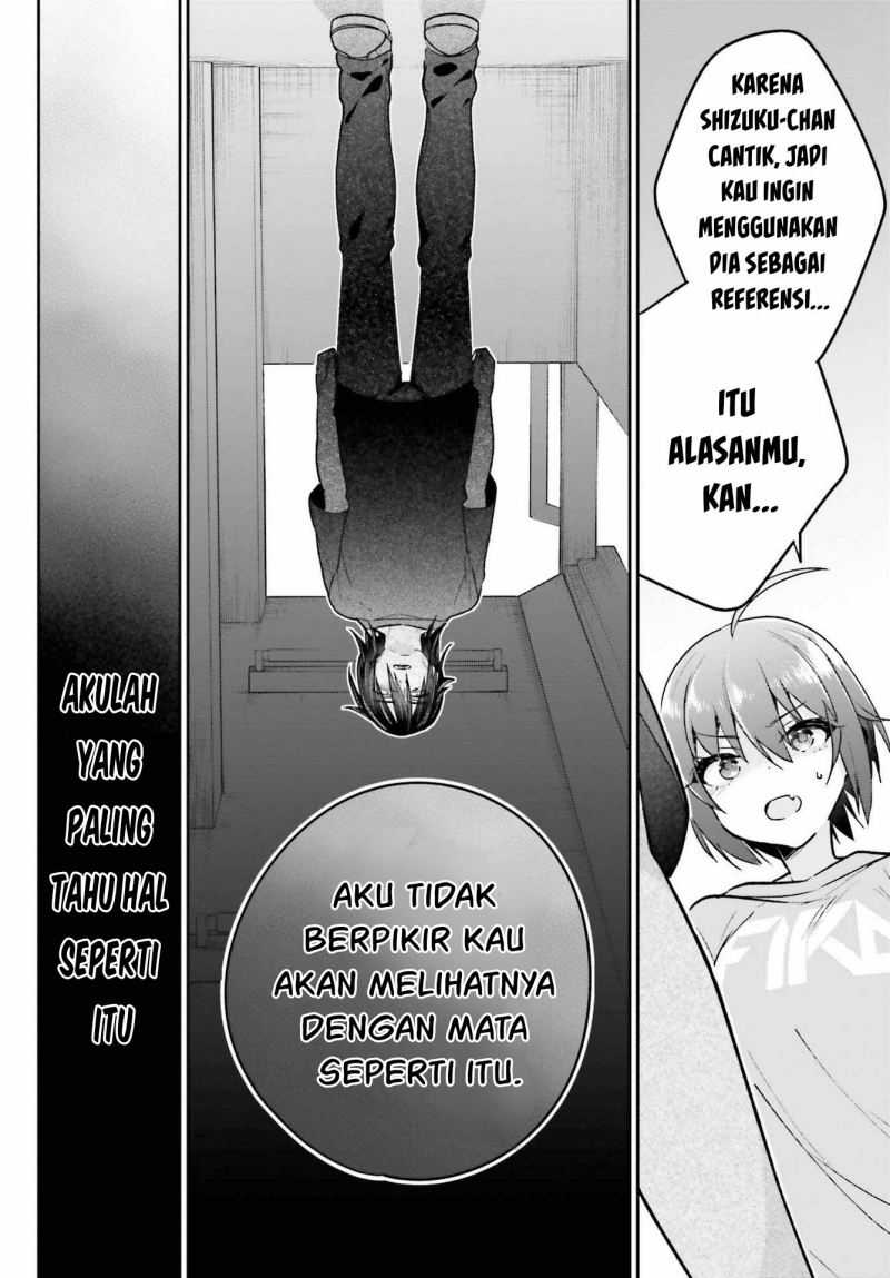 Ani to Imouto no Shitai Shitai Shitai Koto chapter 10 halaman 7