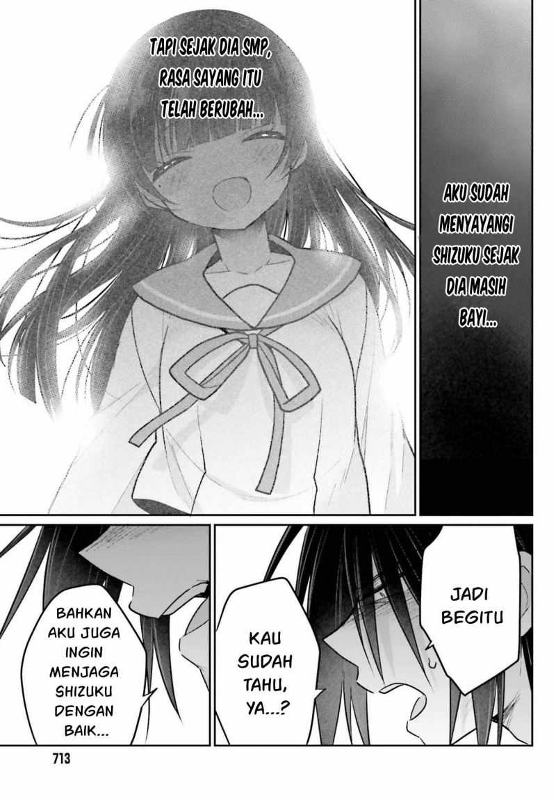 Ani to Imouto no Shitai Shitai Shitai Koto chapter 10 halaman 8