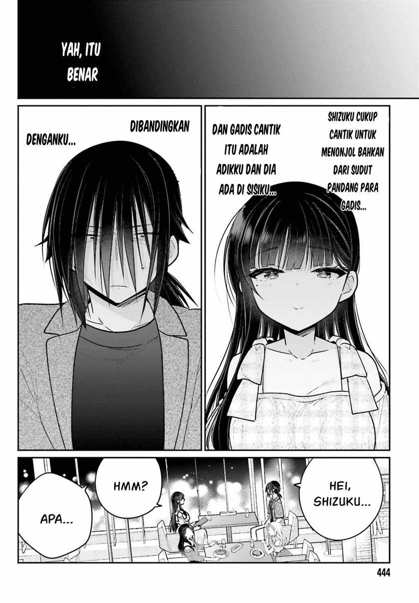 Ani to Imouto no Shitai Shitai Shitai Koto chapter 11 halaman 11