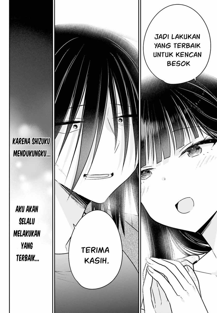Ani to Imouto no Shitai Shitai Shitai Koto chapter 11 halaman 13