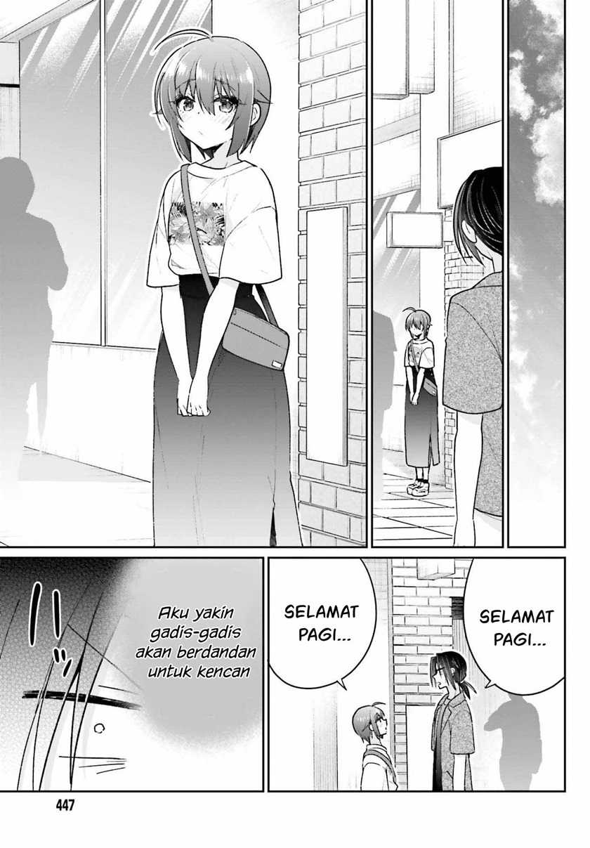 Ani to Imouto no Shitai Shitai Shitai Koto chapter 11 halaman 14