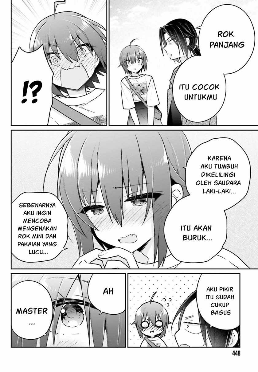 Ani to Imouto no Shitai Shitai Shitai Koto chapter 11 halaman 15