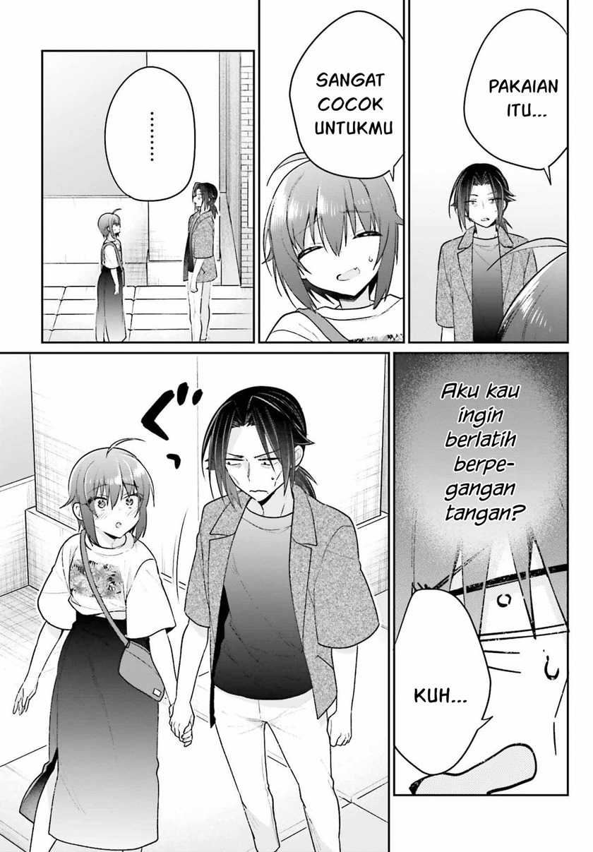 Ani to Imouto no Shitai Shitai Shitai Koto chapter 11 halaman 16