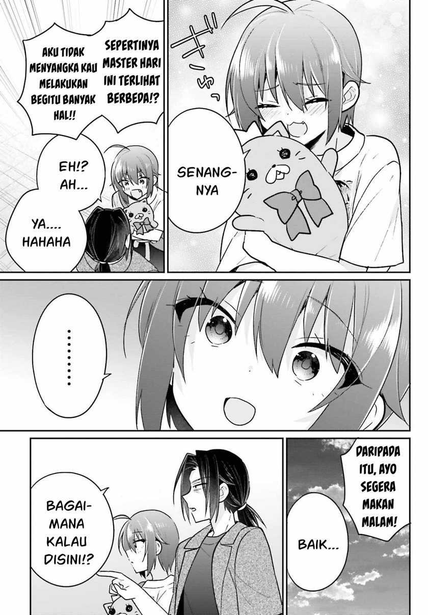 Ani to Imouto no Shitai Shitai Shitai Koto chapter 11 halaman 20