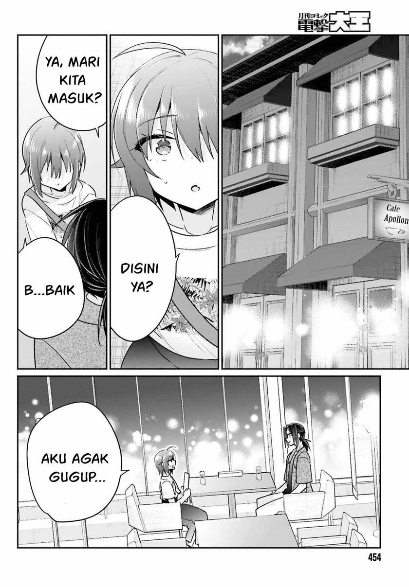Ani to Imouto no Shitai Shitai Shitai Koto chapter 11 halaman 21