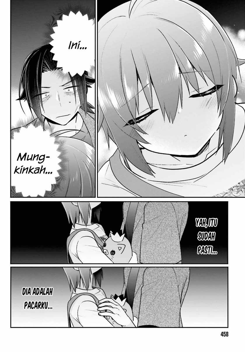 Ani to Imouto no Shitai Shitai Shitai Koto chapter 11 halaman 25