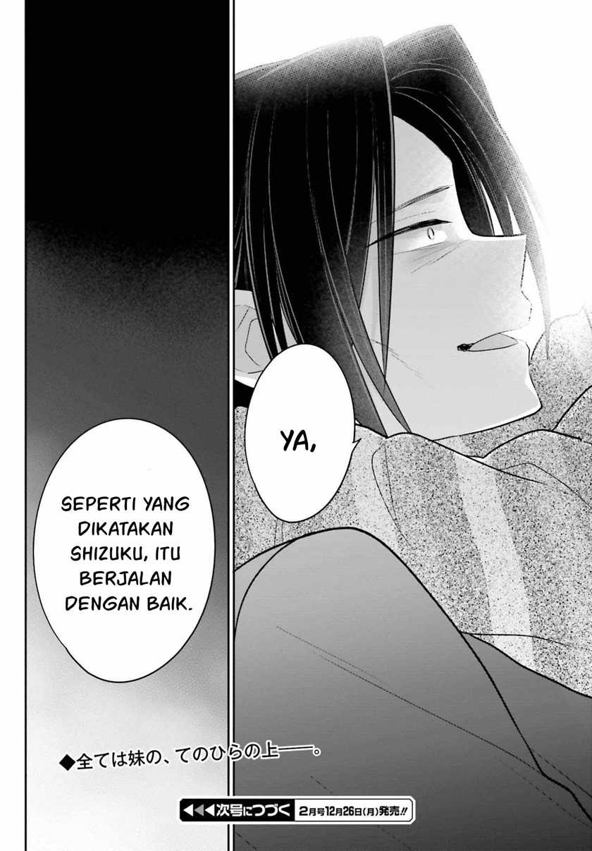 Ani to Imouto no Shitai Shitai Shitai Koto chapter 11 halaman 31