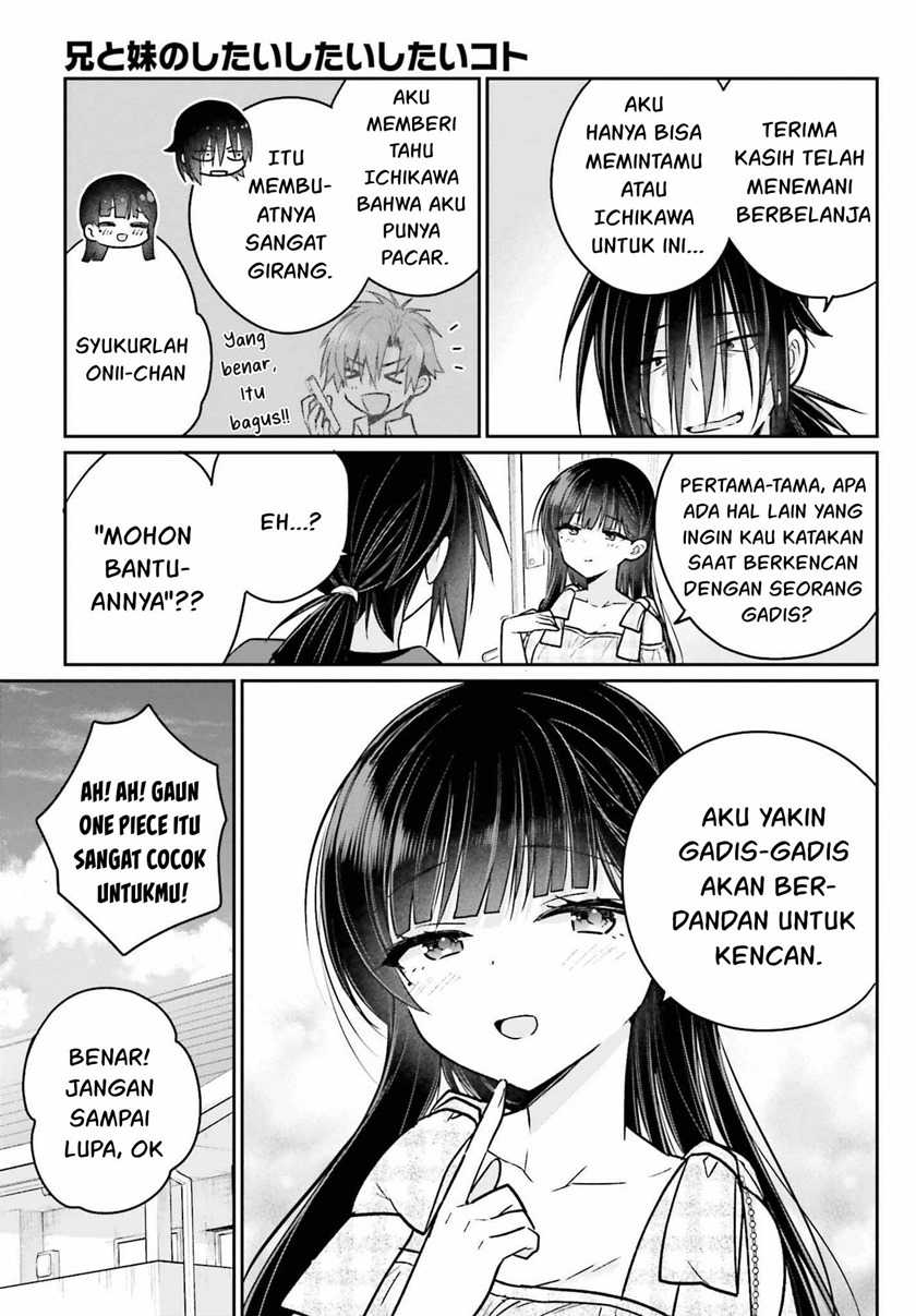 Ani to Imouto no Shitai Shitai Shitai Koto chapter 11 halaman 4