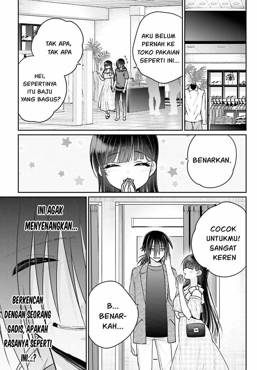 Ani to Imouto no Shitai Shitai Shitai Koto chapter 11 halaman 6