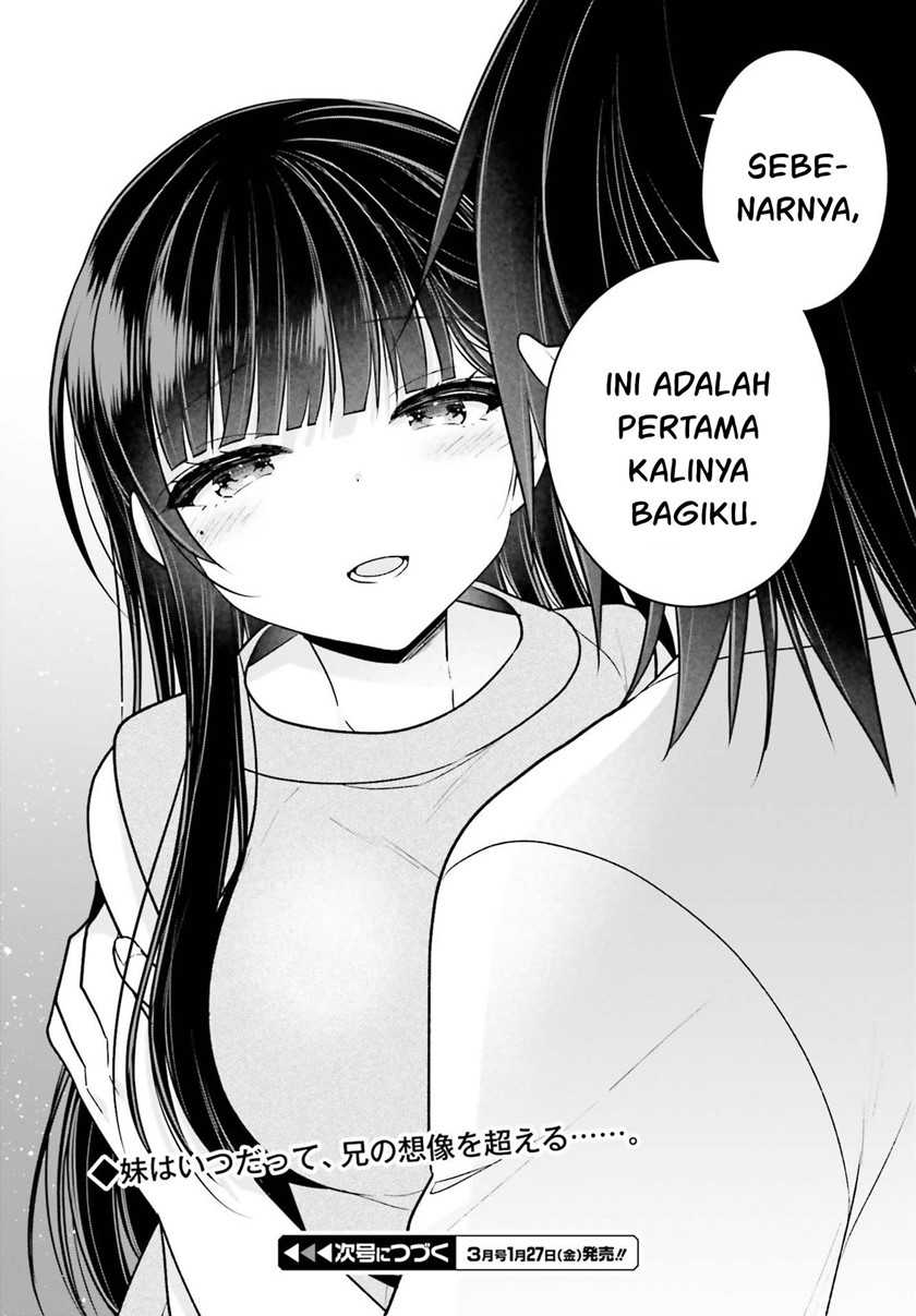 Ani to Imouto no Shitai Shitai Shitai Koto chapter 12 halaman 17