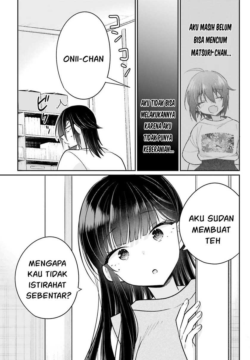 Ani to Imouto no Shitai Shitai Shitai Koto chapter 12 halaman 6