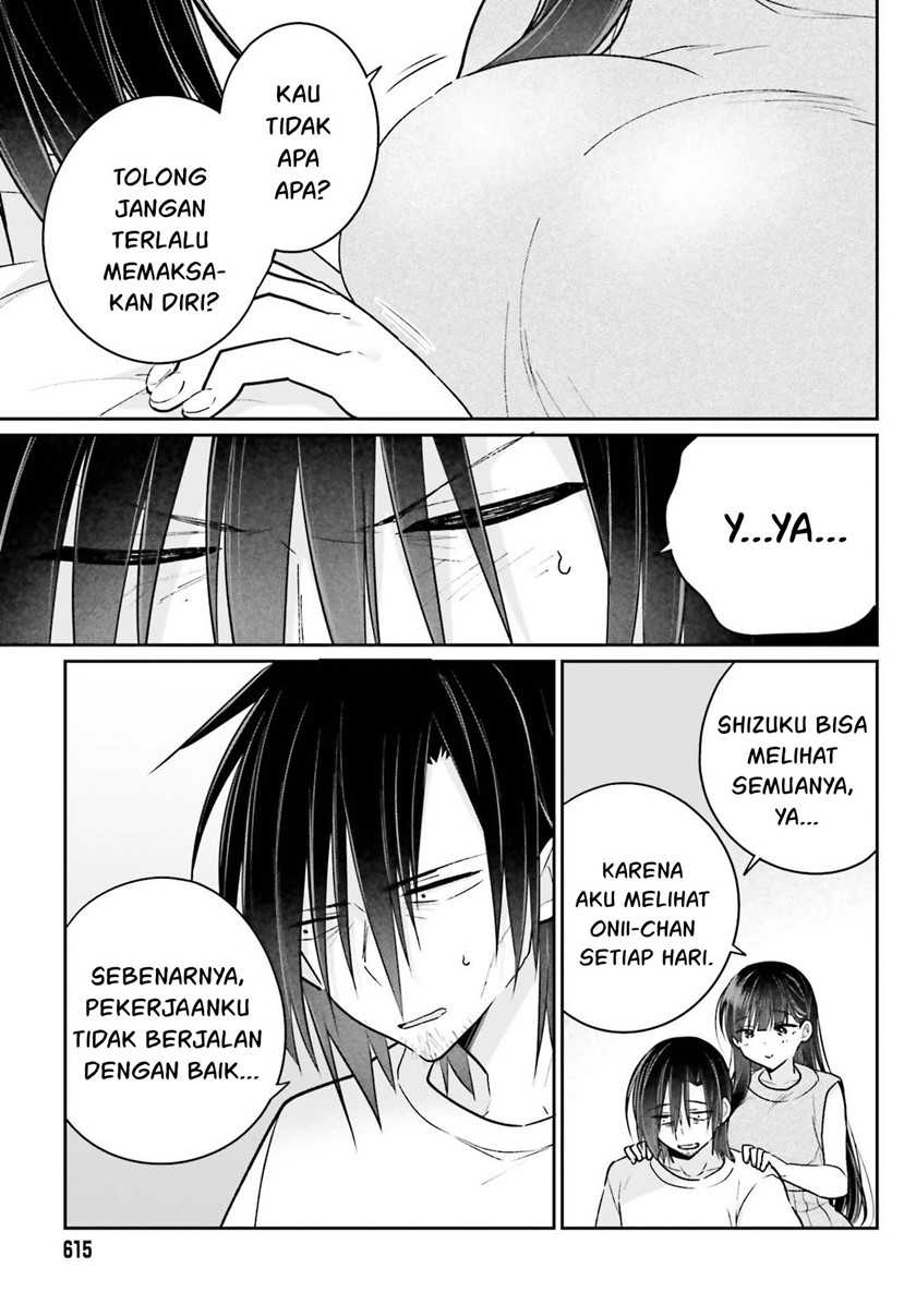 Ani to Imouto no Shitai Shitai Shitai Koto chapter 12 halaman 8