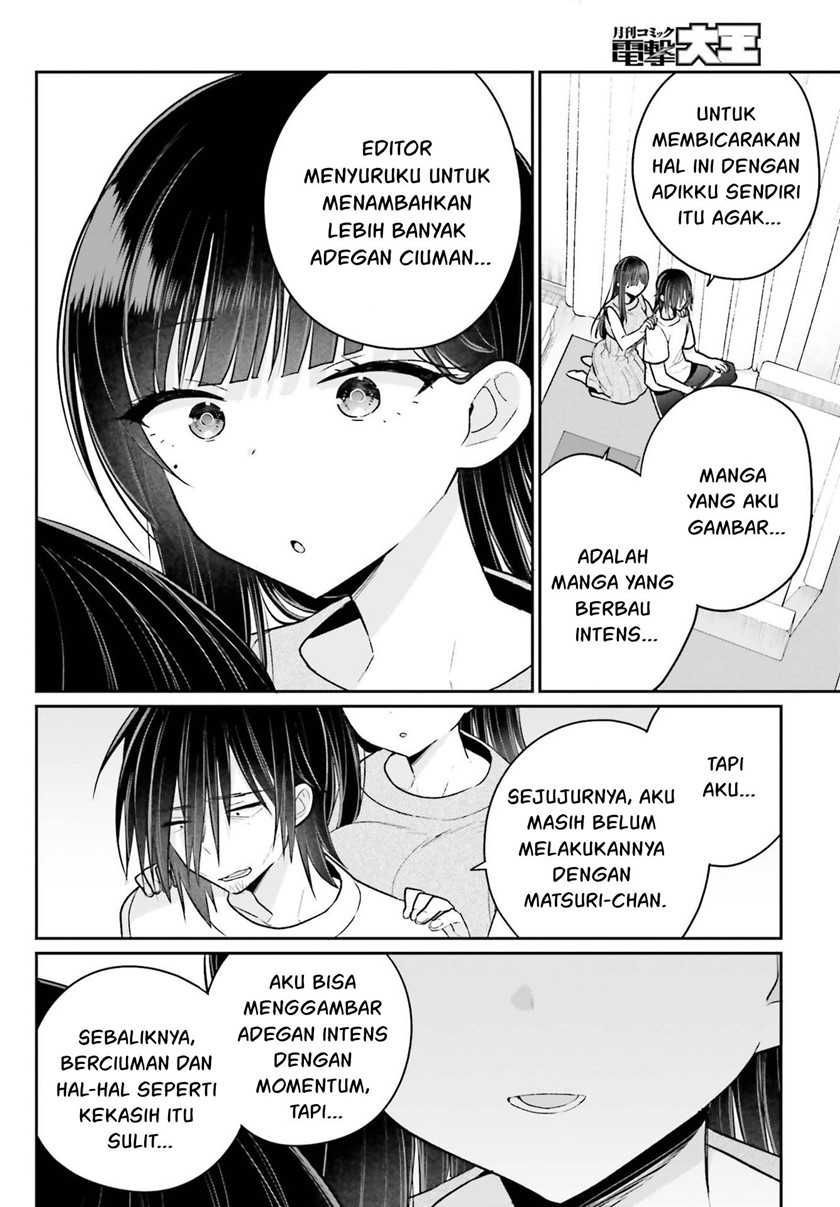Ani to Imouto no Shitai Shitai Shitai Koto chapter 12 halaman 9
