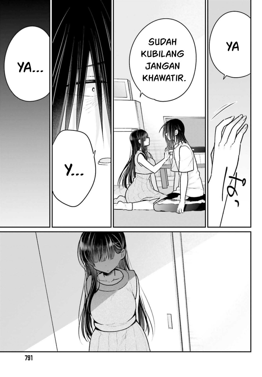 Ani to Imouto no Shitai Shitai Shitai Koto chapter 13 halaman 10