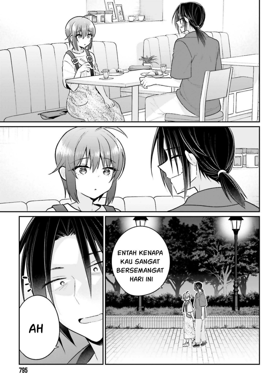 Ani to Imouto no Shitai Shitai Shitai Koto chapter 13 halaman 14