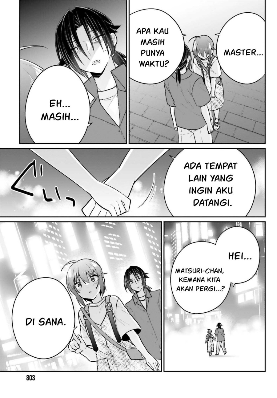 Ani to Imouto no Shitai Shitai Shitai Koto chapter 13 halaman 22