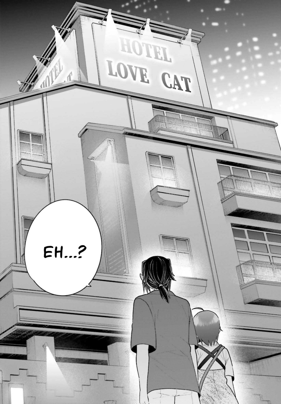 Ani to Imouto no Shitai Shitai Shitai Koto chapter 13 halaman 23