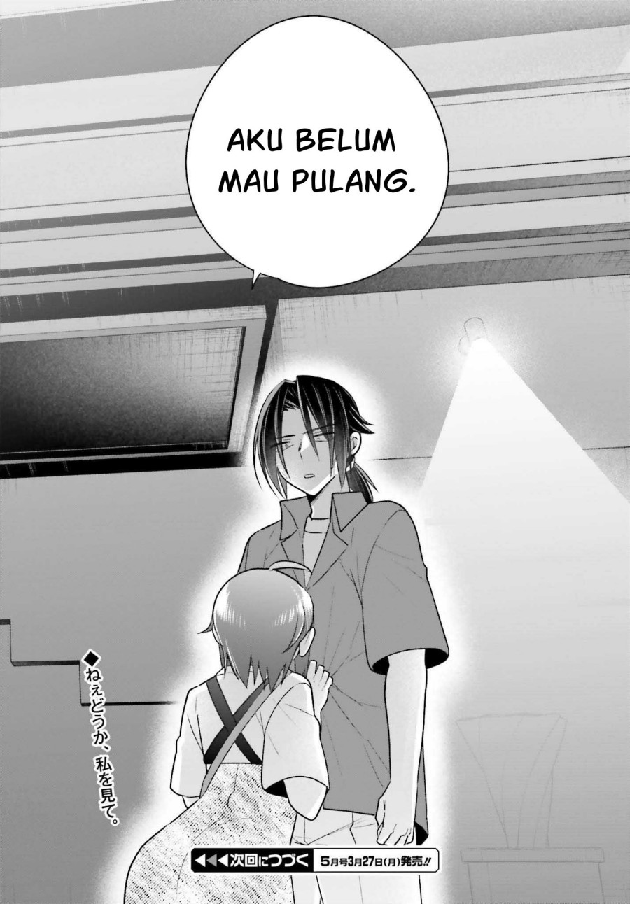 Ani to Imouto no Shitai Shitai Shitai Koto chapter 13 halaman 25