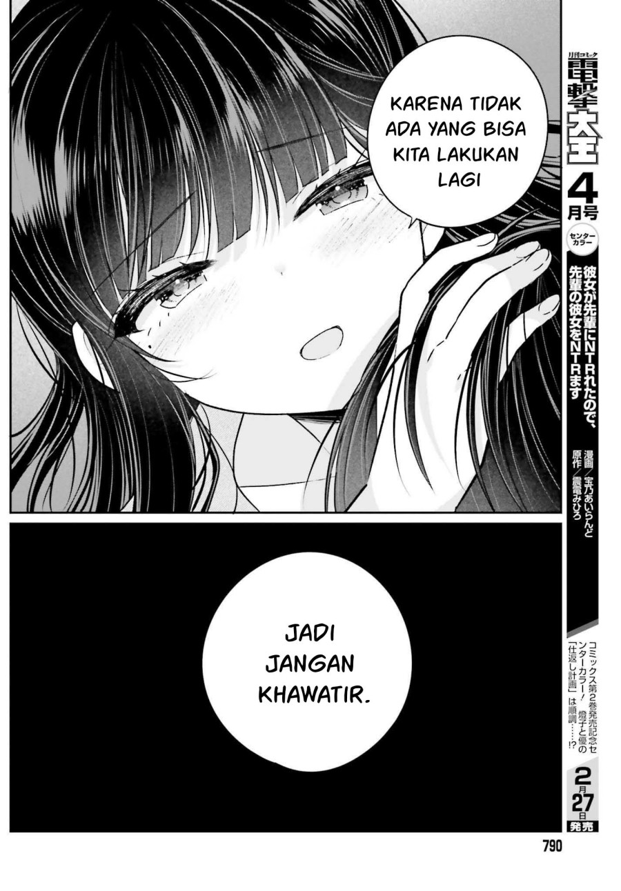 Ani to Imouto no Shitai Shitai Shitai Koto chapter 13 halaman 9