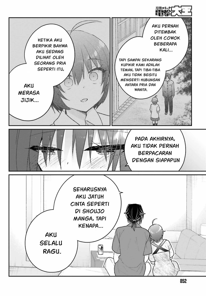 Ani to Imouto no Shitai Shitai Shitai Koto chapter 14 halaman 10