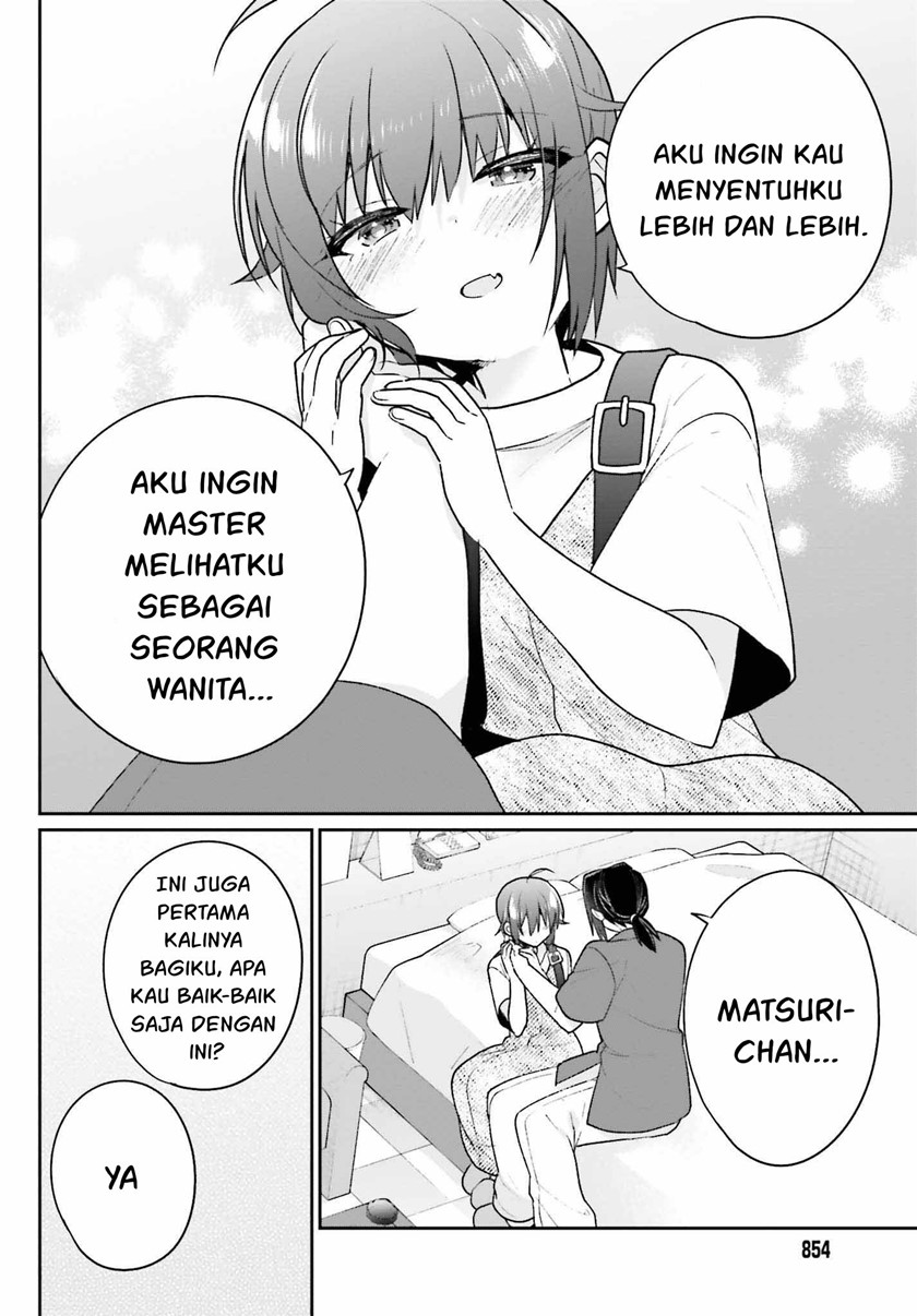 Ani to Imouto no Shitai Shitai Shitai Koto chapter 14 halaman 12
